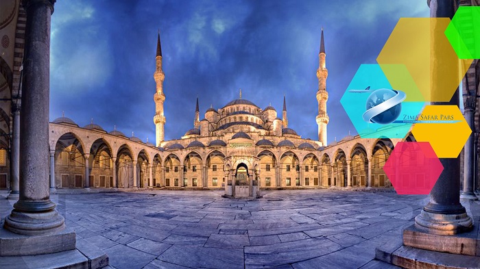 مسجد جدید استانبول ، زیما سفر 